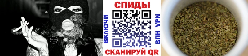 mega зеркало  Ужур  Бутират BDO 33% 