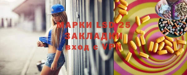 метадон Алексеевка