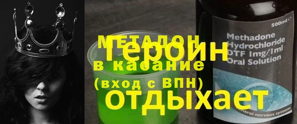 дживик Алзамай