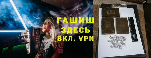 дживик Алзамай