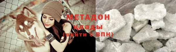 меф Алексин