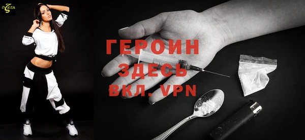 метадон Алексеевка