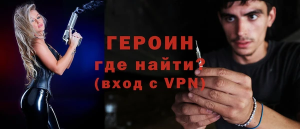 амф Абдулино