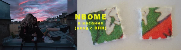 метадон Алексеевка