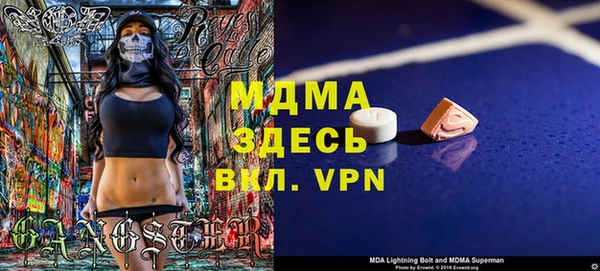 метадон Алексеевка