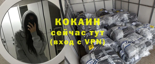 метадон Алексеевка
