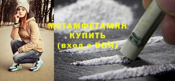 метадон Алексеевка