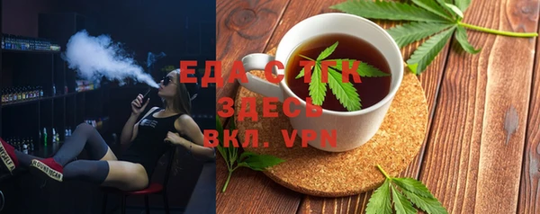 дживик Алзамай