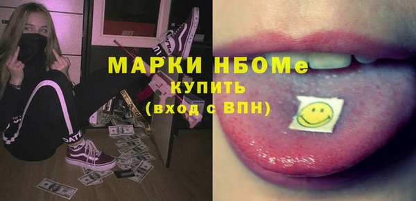 дживик Алзамай