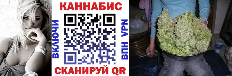 как найти Ужур KRAKEN зеркало Шишки марихуана MAZAR